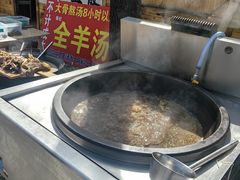 -辛庄国际文化艺术区