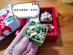 -星巴克(北京中关村北京国际店)