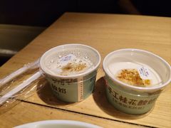 -青年公社烤鸭(滨湖银泰店)