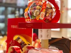 -GODIVA(汉街店)