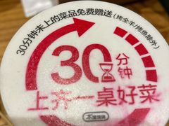 -木屋烧烤(岗顶二店)