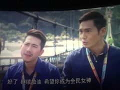 -幸福蓝海国际影城(宜昌水悦城店)