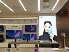 -小米之家(滨湖万象城店)