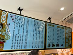 -欣达面馆(天桥支路店)