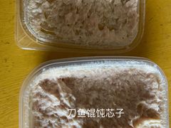 -老半斋(福州路店)