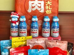 -盒马鲜生(悦峰店)