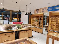 -宝丽眼镜(湖墅店)