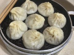 -笑云开汤包店(网巾市店)