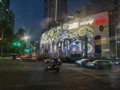 -上海第一八佰伴