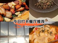 -雲說·花(西宸天街店)