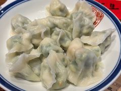 -新兴园饺子馆(河南街店)