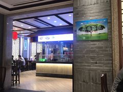 -老半斋(福州路店)