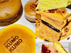 -KUMO KUMO甜品·冰淇淋(深圳壹方城店)