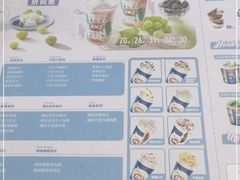 -DQ·蛋糕·冰淇淋(阜盛道店)