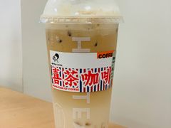 椰椰谷物咖啡-喜茶(上海兴业太古汇店)