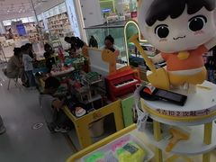 -万达茂商场(南京仙林店)