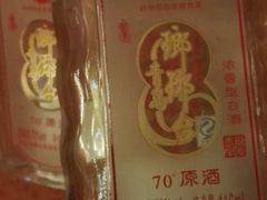 -青岛蓝海大饭店·渔歌舫(李沧店)