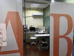 -宠物星动物医院·眼科·异宠·猫科(江南大道总院)