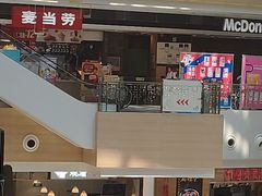 门面-麦当劳(龙湖北京大兴天街店)