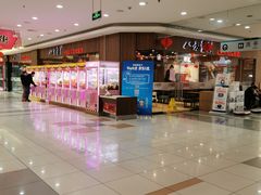 -大润发(王庄店)