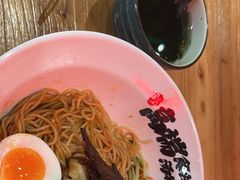 -和府捞面(西溪印象城店)