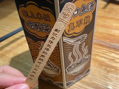 -钱柜音乐会所(罗湖店)
