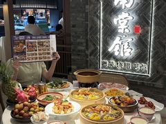 -南棠馆粤菜坊(群光店)