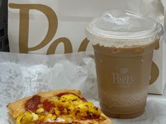 萨拉米菌菇佛卡恰-Peet's 皮爷咖啡(乐峰店)