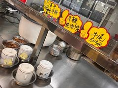 -五洞大众牛餐馆(番禺分店)