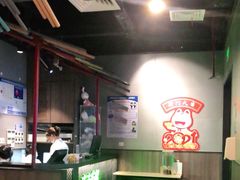 -大丰收脆鱼(浦西万达店)