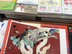 -SISYPHE BOOKS西西弗书店(龙湖滨江天街店)