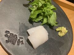 -橼舍鮨青木