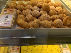 -糕材生(龙湖北京大兴天街店)