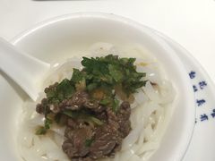 -陈记顺和牛肉火锅馆(天河北路店)