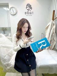 -Yestar宁波艺星整形医院