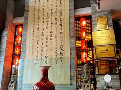 门面-味可道美食坊(福基路店)
