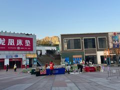 -证大大拇指广场(芳甸路店)