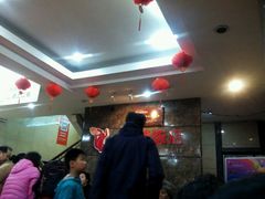 -西新饭店(城中店)
