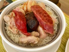 腊肠北菇鸡饭-添好运点心专门店(百老汇店)
