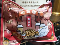 -美芝莲(领展购物广场中关村店)