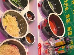 -巴卤社老火锅(财富店)