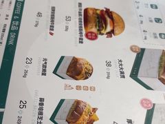 -EGG BOMB(浦东国际机场S2卫星厅店)