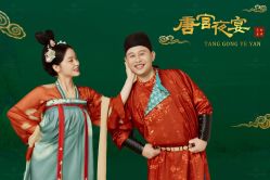 -金夫人婚纱摄影(衡阳店)