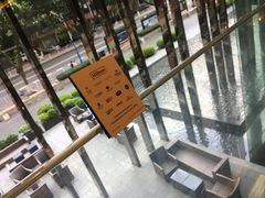 -广州天河希尔顿酒店