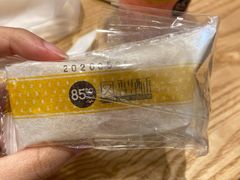 -85度C(广州石牌桥店)