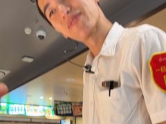 -天河领展广场