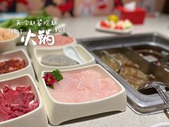 -海底捞火锅(丹竹头星悦天地店)