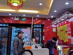 -蔡先生(双阳路店)