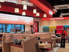 -万岁寿司(万国店)