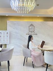 -宝媛会月子中心(越秀店)